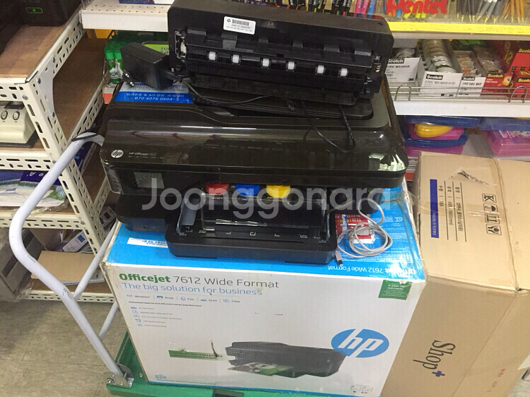hp7612 무한잉크 팝니다. 7만내용있음--3
