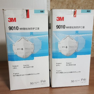 3m 9010 n95황사마스크 77개