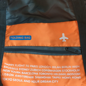 여행용 트랜스포머 보조가방 용량 커지는 여행 가방 이미지