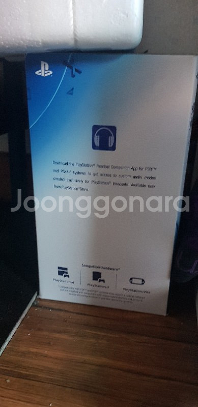 PS4 팝니다 게임다수+ps헤드셋(CUH-1005--1