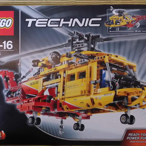 레고 헬리콥터 테크닉 9396