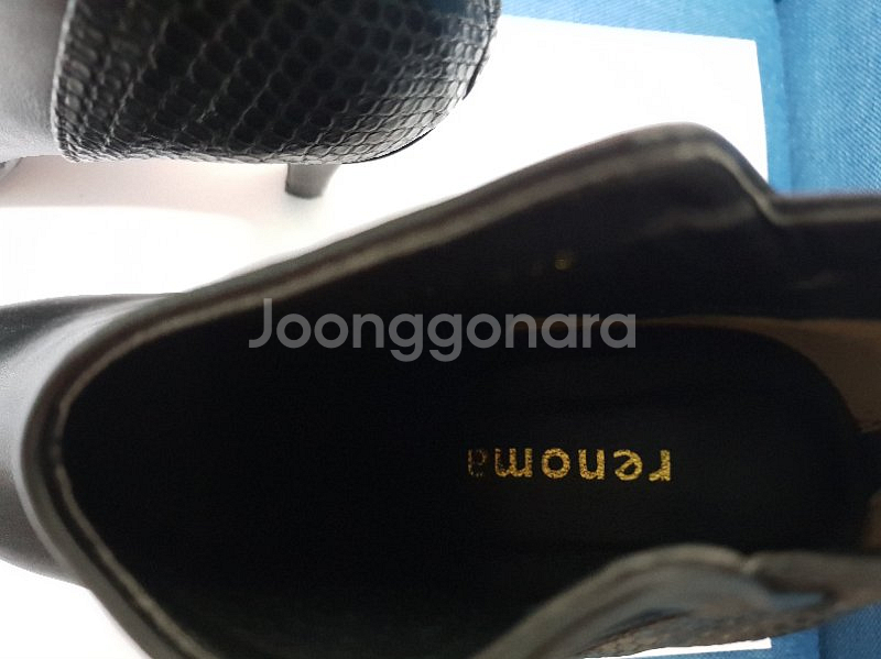 레노마 부티 부츠 (225)--4