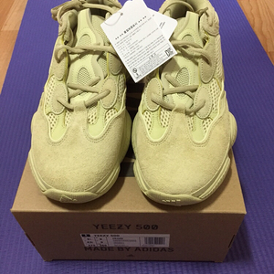 아디다스 yeezy 500 supermoon ye