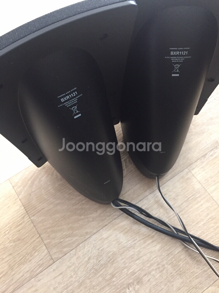 PC 2.1채널 스피커 알텍랜싱 BXR1121--1
