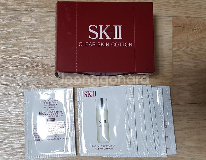 SK2 LXP ACTIVATING MASSAGE --7
