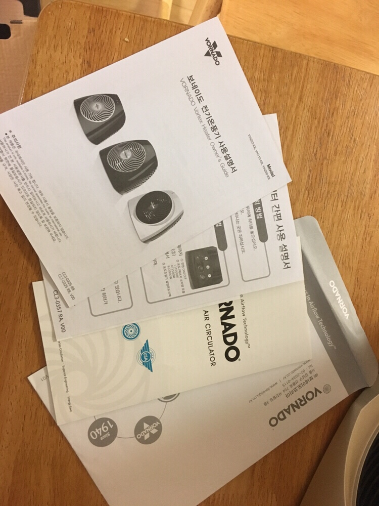 보네이도 히터 VH200-KR 전기 온풍기--3