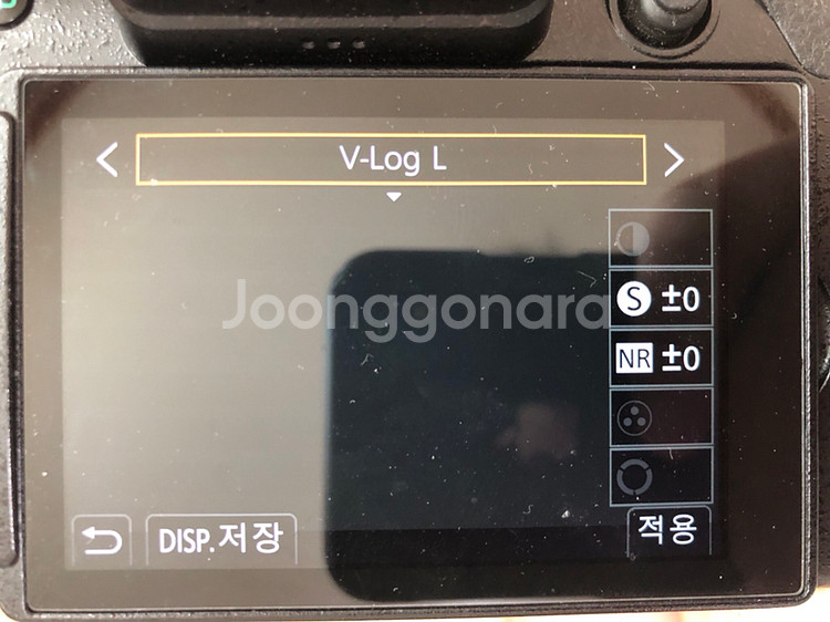 [판매!]파나소닉GH5 판매합니다(feat.루믹스--3