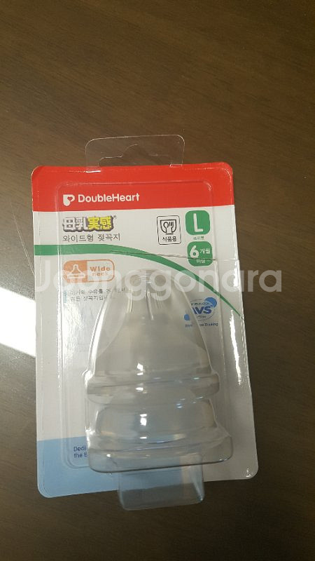 쏘서(새젖꼭지포함) 대전 직거래--5