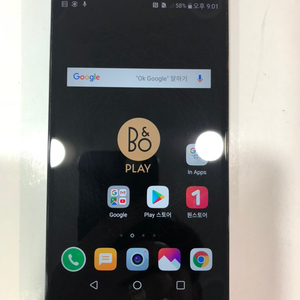 LG V20 64GB 블랙 공기계 판매합니다.