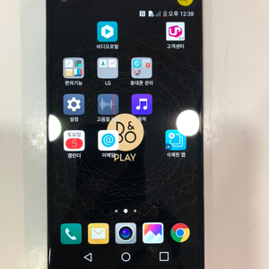 LG V20 64GB 블랙 공기계 판매합니다.