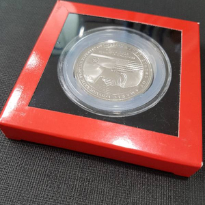 싱가포르 북미정상회담 니켈도금메달