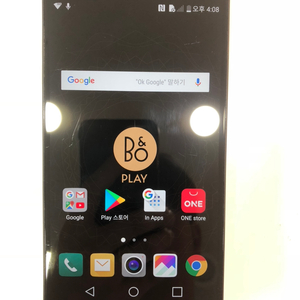 LG V20 64GB 핑크 공기계 판매합니다.