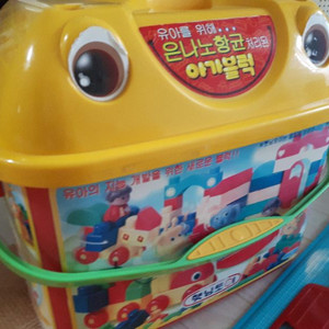 햇님토이 은나노 향균 아기블럭