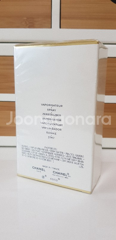 샤넬 마드모아젤 향수(100ml,미개봉,최저가)-정품--1