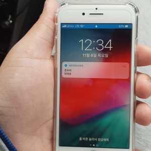 아이폰8실버64기가