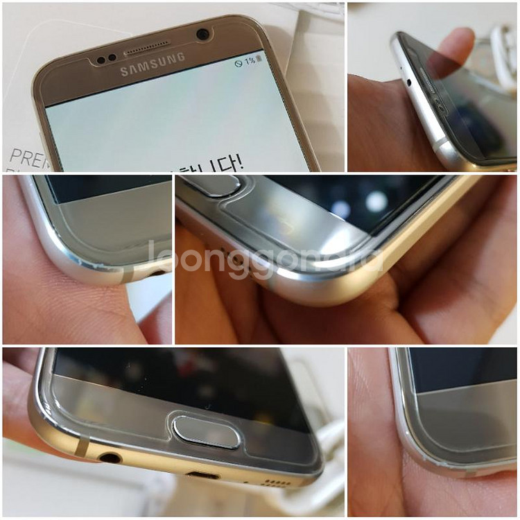 SKT 갤럭시S6 32G (9만)--2