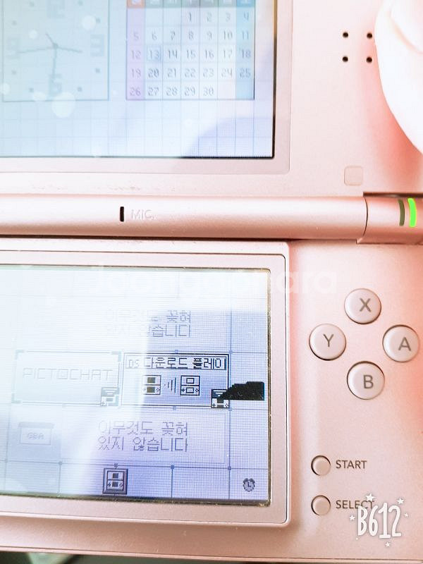 (급처) 닌텐도 ds lite --0