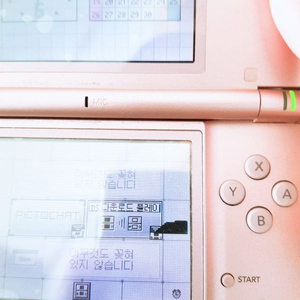 (급처) 닌텐도 ds lite 