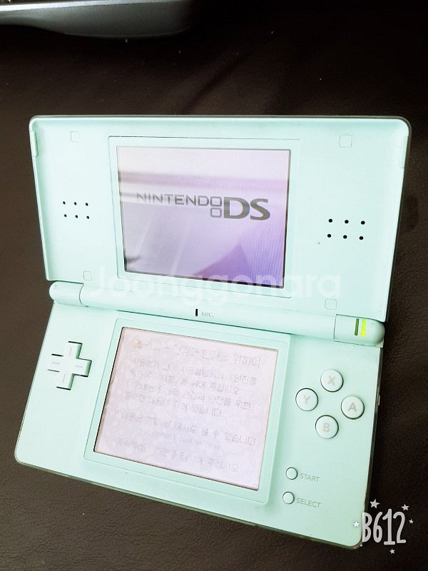 (급처) 닌텐도 ds lite --3