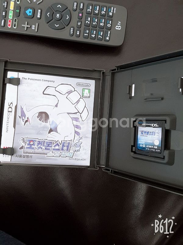 (급처) 닌텐도 ds lite --7