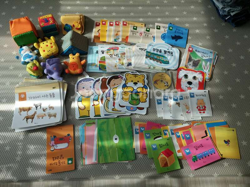 한솔아기나라 책이랑 교구--0