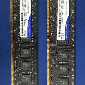 DDR3 Ram 8G 두개 판매합니다