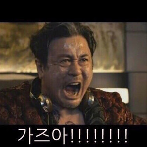 (판매중)폭스바겐 골프 6세대 LED 눈물 라이트