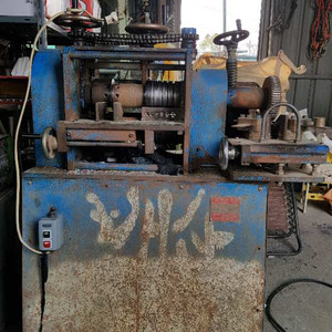 중고태흥전선탈피기 팝니다