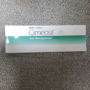 시메오실(cimeosil)겔시트 판매합니다.2.5