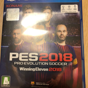 pes2018 판매합니다(택포 27000원)