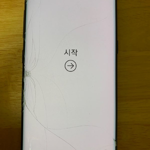 갤럭시 s8 64g액정파손