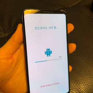 LG V30 싸게 팝니다! B급 급처 14만원