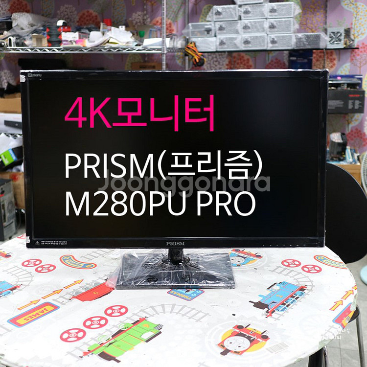 무결점 28인치 4K 프리즘 모니터--2