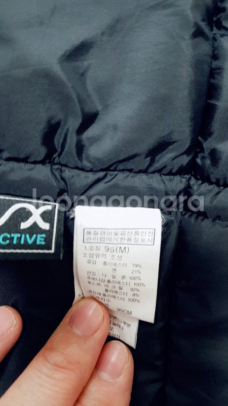 노스페이스 남녀공용 맥머도 패딩-블랙--8