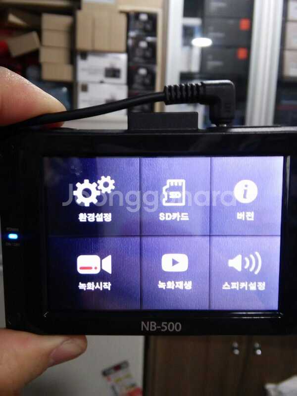 버텍NB500 블랙박스 본체만 판매합니다--3