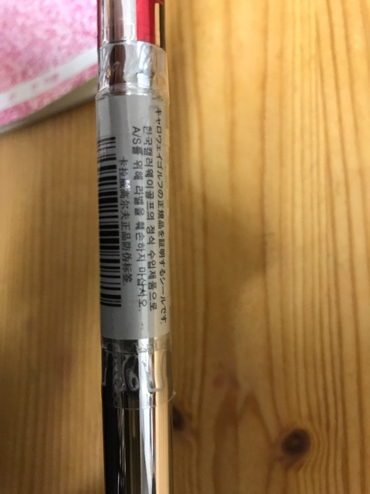 오딧세이 화이트핫 로시 퍼터 34인치--3