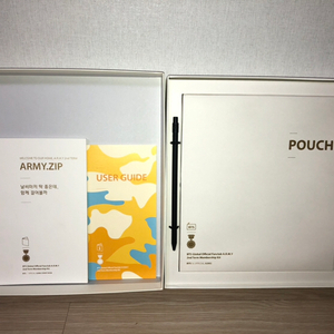 한정판 방탄소년단 BTS 공식2기 물품 판매합니다