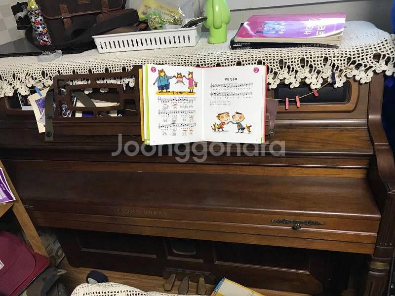 영창피아노 CU110I 판매합니다 (용인 서천동,--0