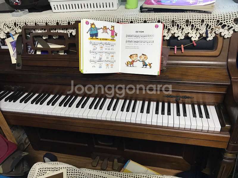 영창피아노 CU110I 판매합니다 (용인 서천동,--1