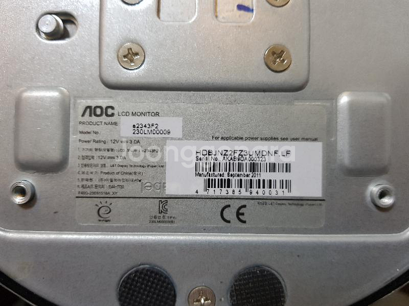 덱스 패드 사용 세트로 팝니다.--1