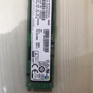 ssd 256 hdd1테라 팝니다