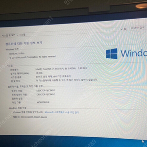 i7-4770 지포스 1060 6g 삼성램 8x2