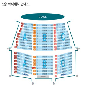 헤이지니강이 뮤지컬티켓(대구)