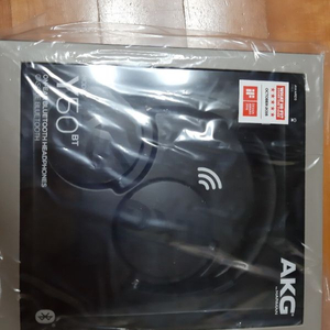 akg y50 블루투스 이어폰 팝니다