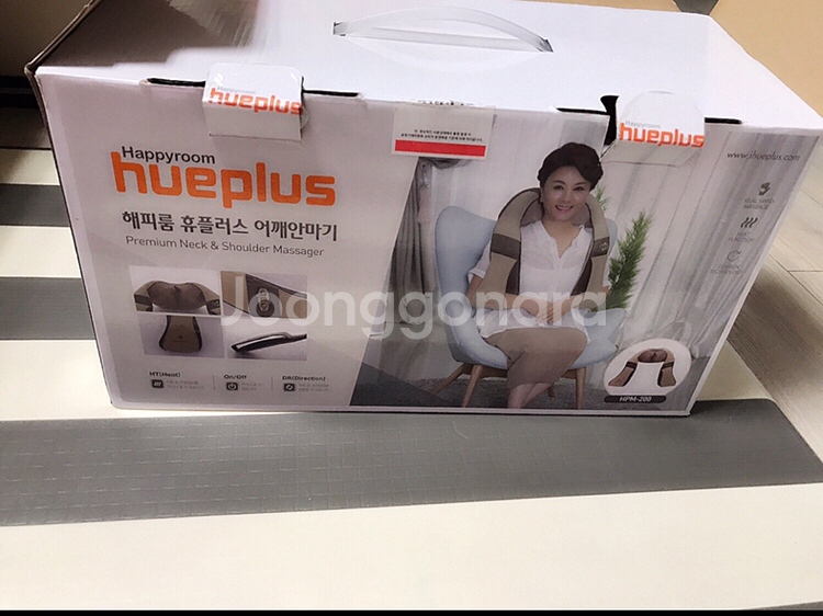 휴플러스))어깨안마기HPM-200--0