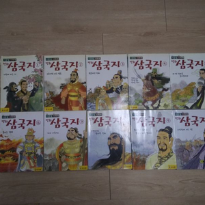 만화 삼국지 (1권~10권) 2만원에 급처