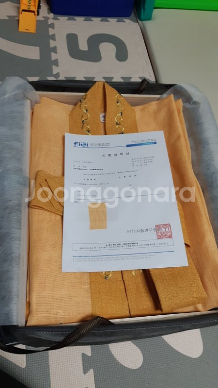 [남성용] 명품금장수의--0