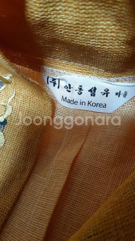 [남성용] 명품금장수의--5