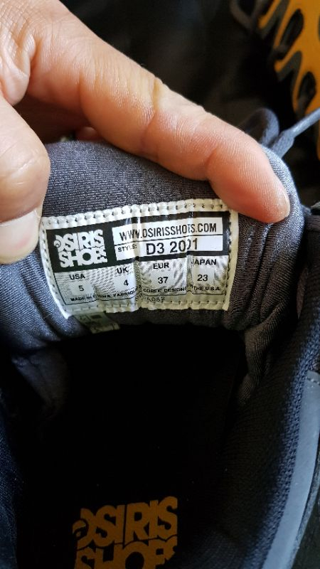 오시리스 운동화--4