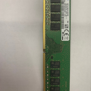 (새제품)삼성 메모리 ddr4 16g pc4-21